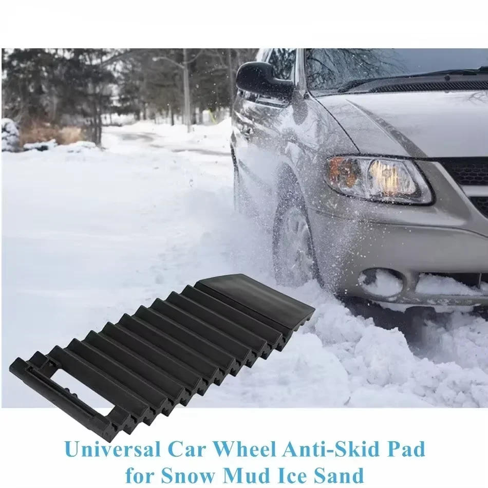 Universal Car Wheel Anti Skid Pad Emergency Snow shovel Snow Ice  Anti Skid Chain Ice Claws For Car Unstuck In Snow Ice Mud Sand