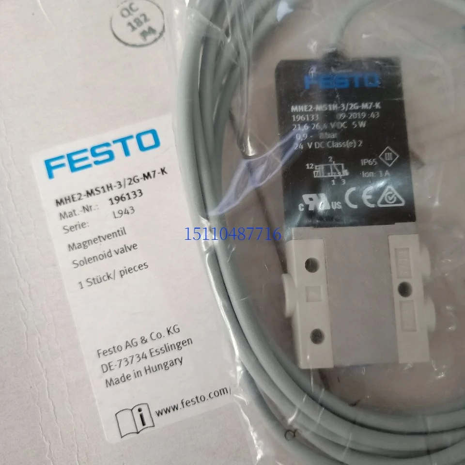 

Festo FESTO High-speed Solenoid Valve 196133 MHE2-MS1H-3/2G-M7-K In Stock