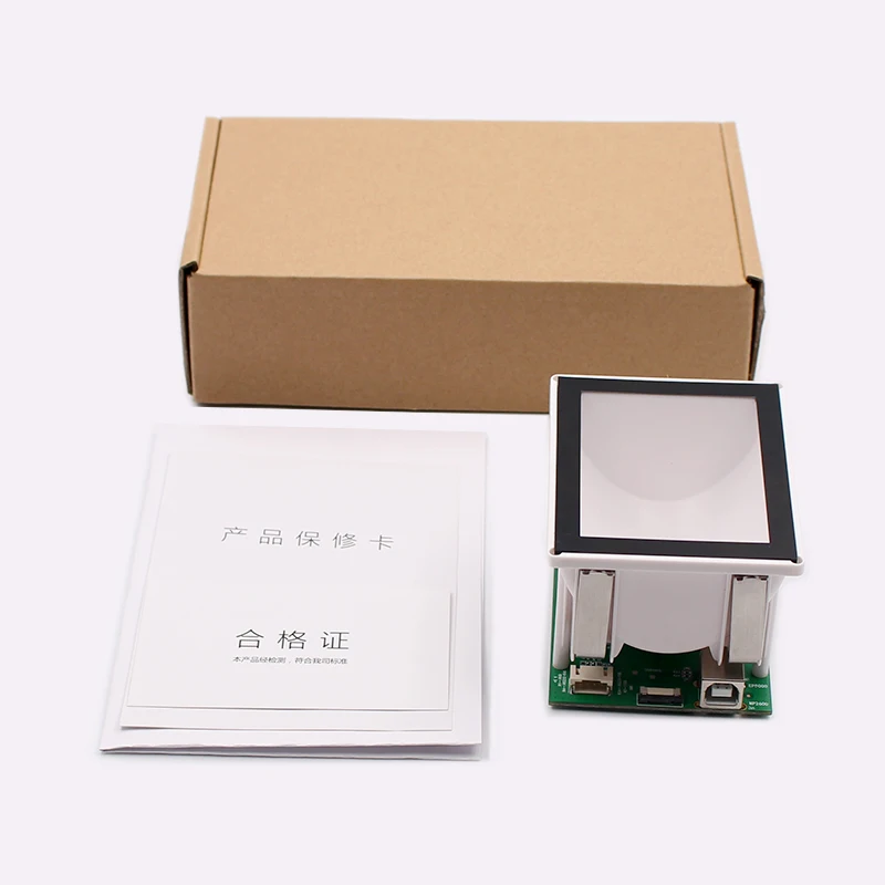 access control USB RS232 Wiegand RS485 USB Virtual Com 2D Barcode scan module embedded scanner kiosk device
