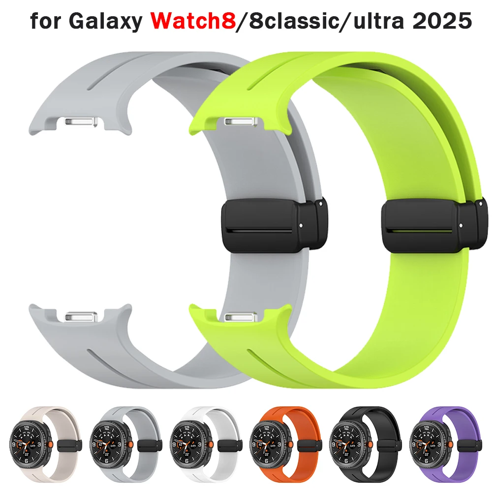 Silicone Sports Bracelet with Magnetic Buckle - No Gaps Design