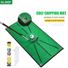 

Golf Swing Mat Hitting Batting Direction Mark Trace Indoor Home Golf Swing Training Pad w 5Pcs Practice Ball&4Pcs fixed hook
