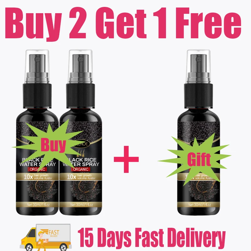 Buy 2 get 1 free