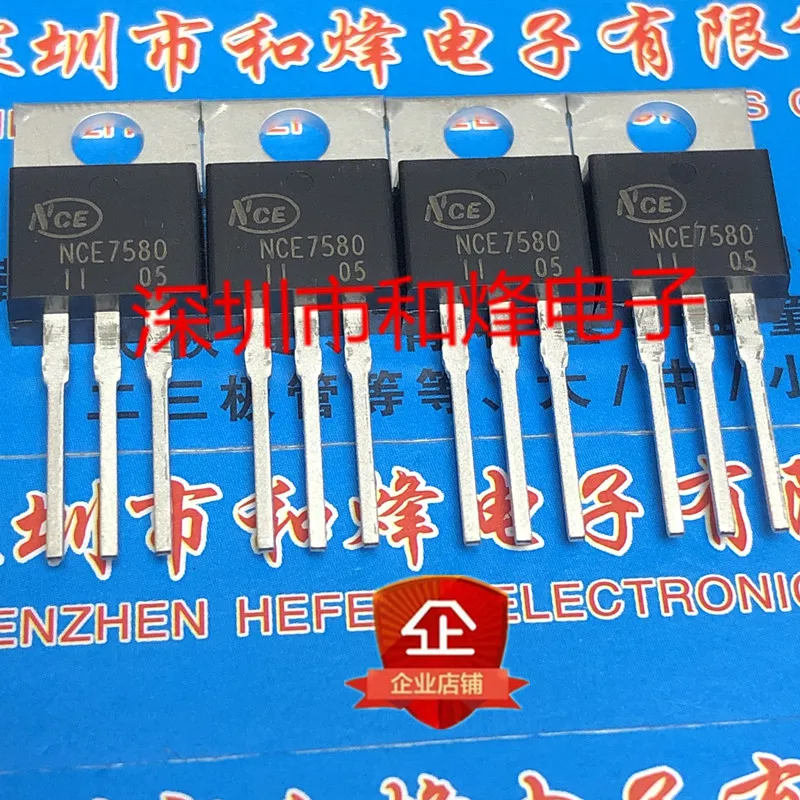 

5 шт.-10 шт. NCE7580 TO-220 75V 80A на складе, новый и оригинальный