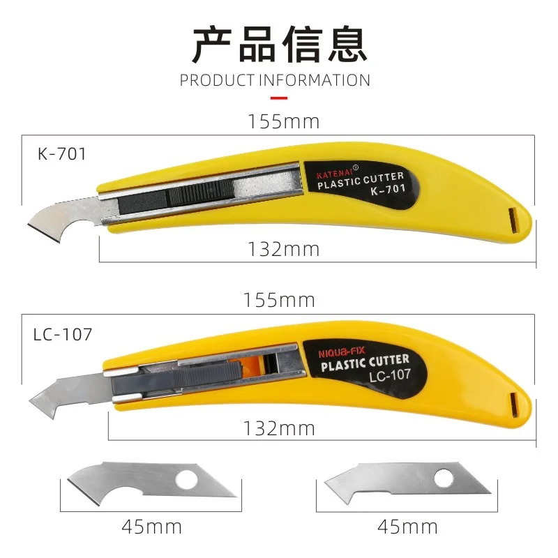 Hook knife Acrylic PVC CD cutting tool knife plexiglass cutter ABS Cutter  organic board tool with replacement blades