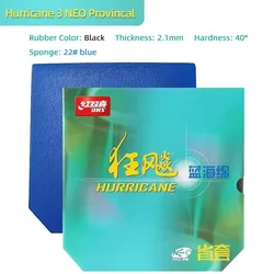 Professional Tacky Table Tennis Rubber with Blue Orange Sponge - DHS Hurricane 3 NEO Provincial (Black 2.1 H40 blue)