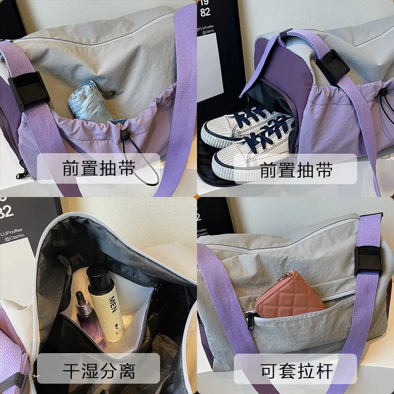대용량 스포츠 짐 가방 및 수영 가방(습식/건식 분리 기능 포함) - 단기 출장을 위한 여행용 더플백, 수납용 짐 정리함