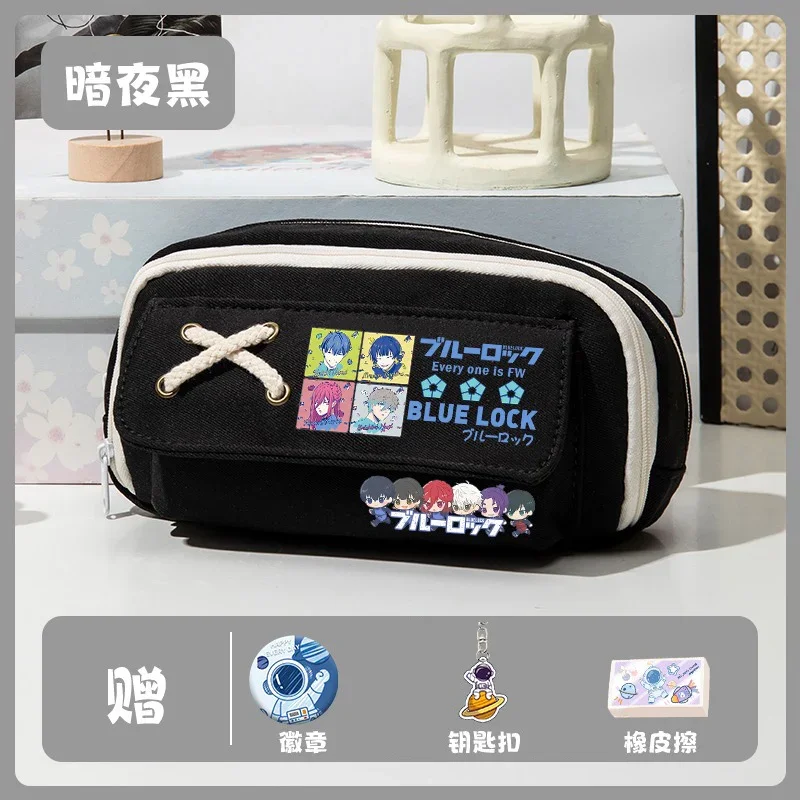 أسود أبيض أزرق أخضر، قفل أزرق، حقيبة أقلام مقلمة أ...