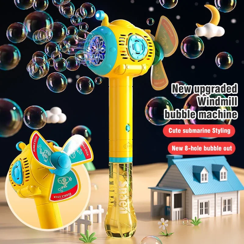 Electric Bubble Gun Hand-Held Windmill Fully Automatic Soap Bubble Maker Machine Cute Toy Summer Outdoor Toy for Kids Gifts