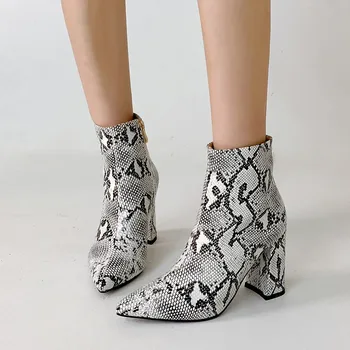 Alternative view of Olivia Snake Print Ankle Boot
