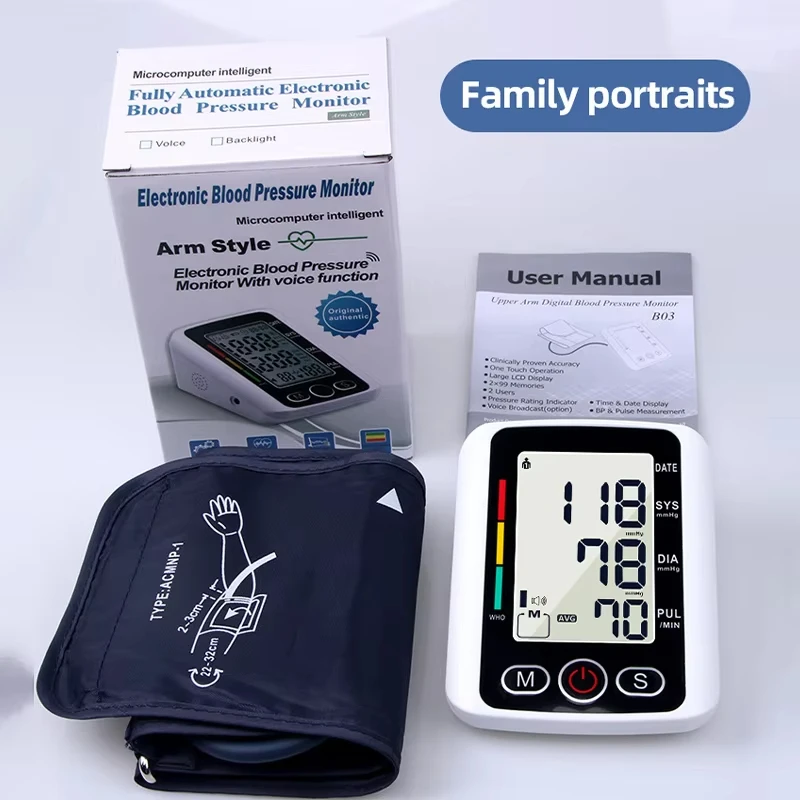 AJC Arm Blood Pressure Monitor LCD Pressure Sensor Automatic Tonometer Digital Tensiometer LED Display Cuff Heart blood pressure monitor blood pressure meter