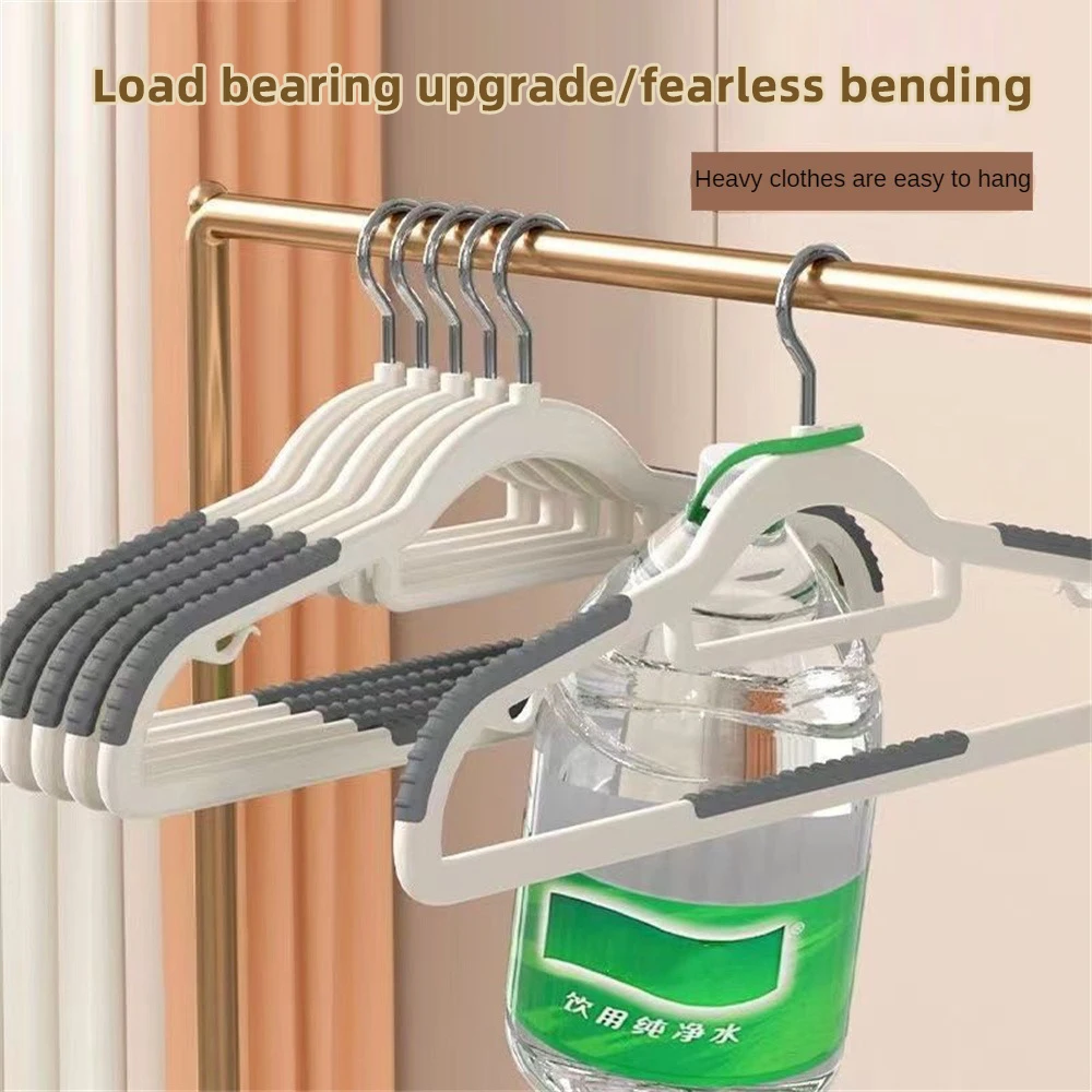 Wet & Dry Dual Use Clothes Hanger Plastic Non-slip Non-marking Drying Clothes Racks for Pants Shirts Rubber Hanger 1PC