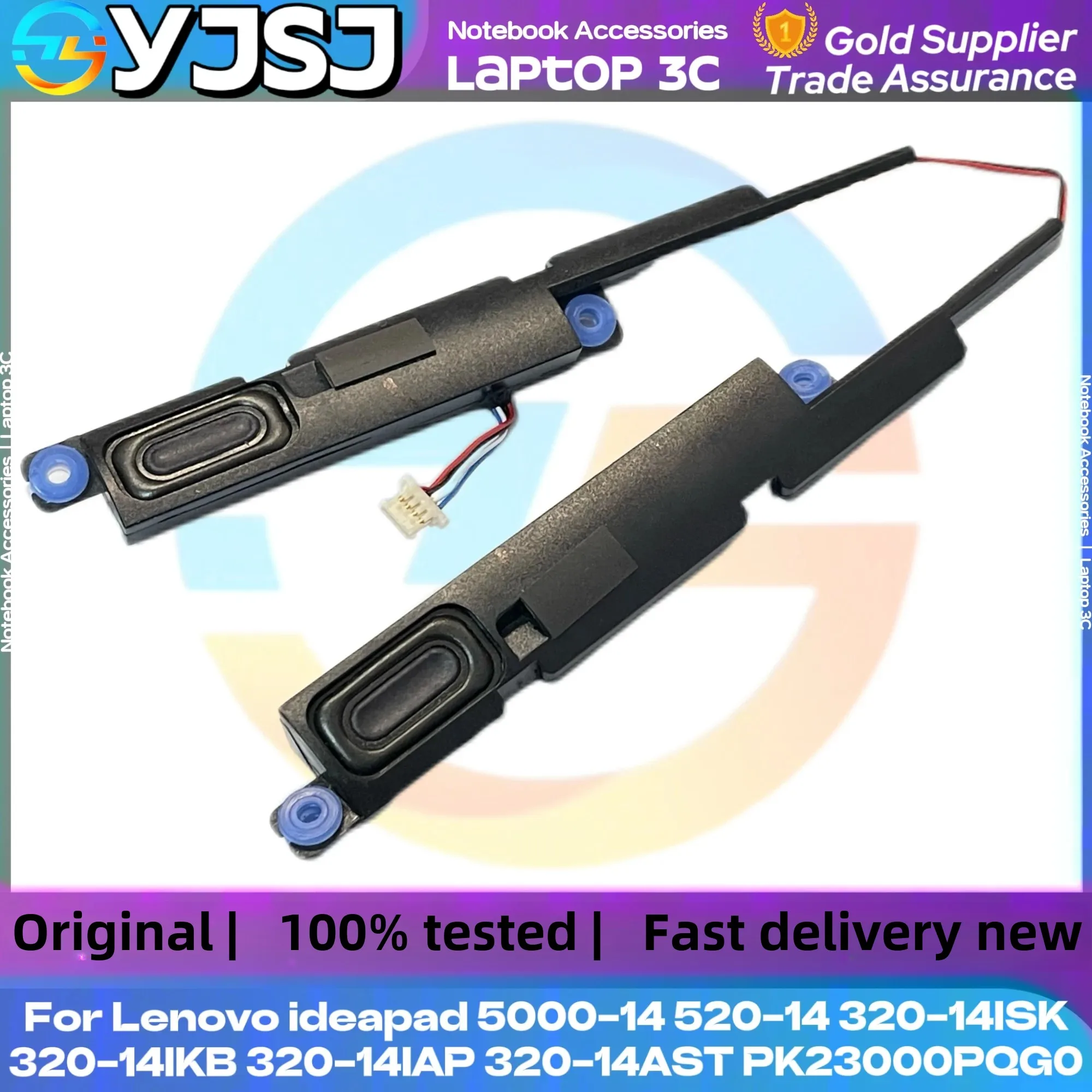 Laptop built-in Speaker For Lenovo ideapad 5000-14 520-14 320-14ISK 320-14IKB 320-14IAP 320-14AST PK23000PQG0