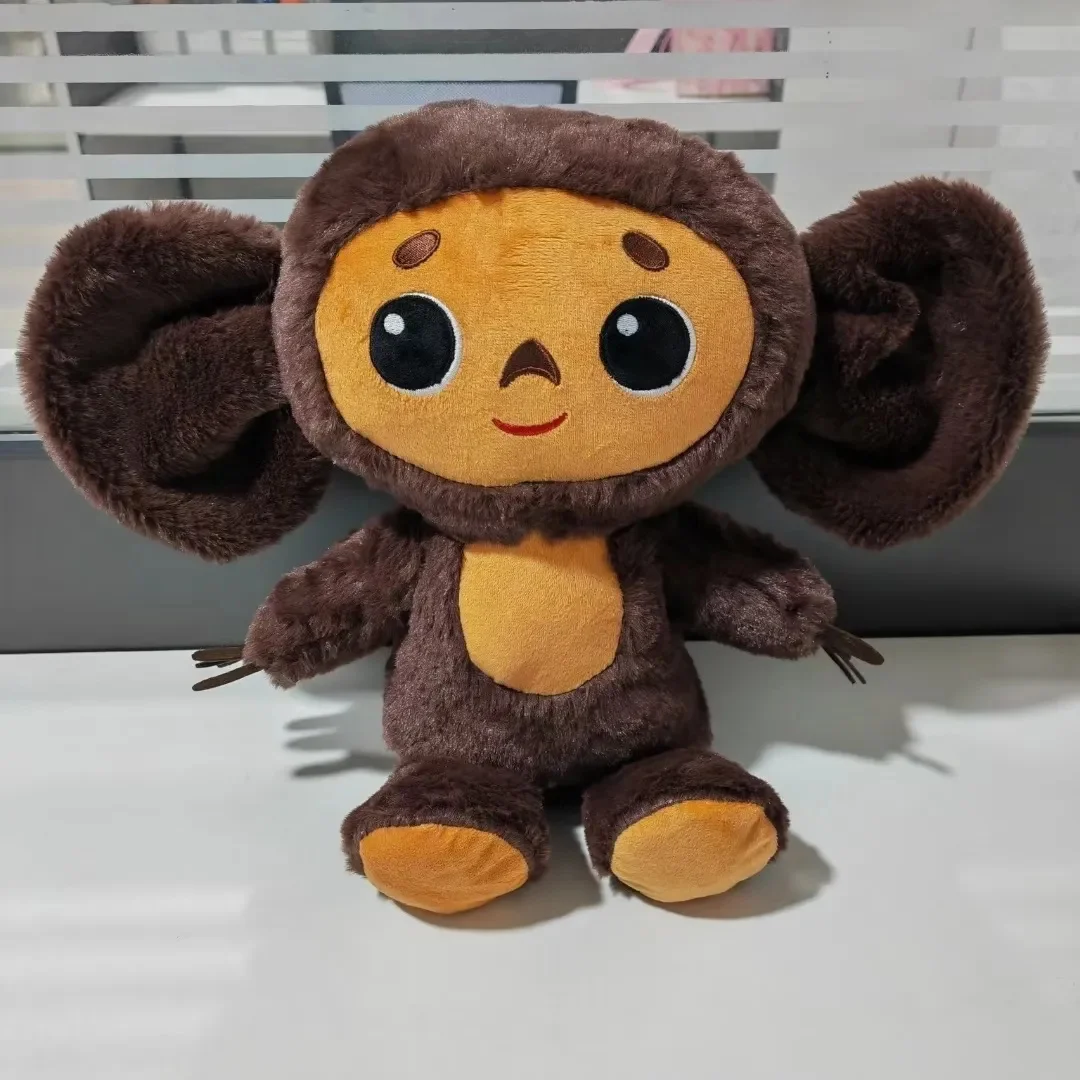 Чебура́шка BIGぬいぐるみ Mサイズ ホワイト系 1pc. etc. Amazon.co.jp: White Cheburashka S bulky : Toys & Games