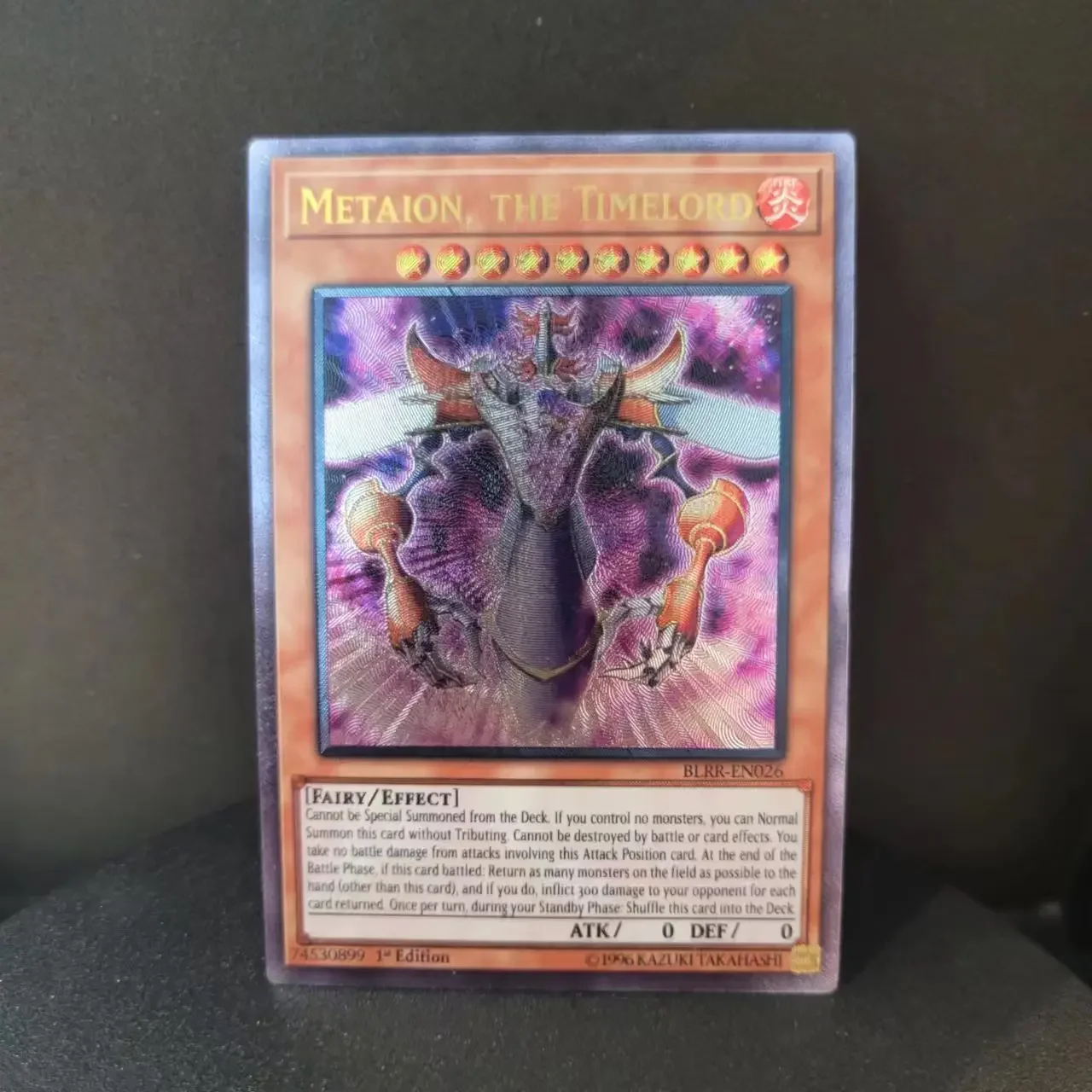 Рисунок 2 - Yu-Gi-Oh UR BLRR-EN026 /Metaion
