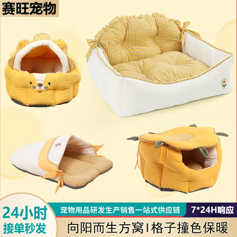 

New Xiangyang-born pet nest with contrasting plaid square nest Keji Taidi small and medium-sized kennel cat nest wholesale