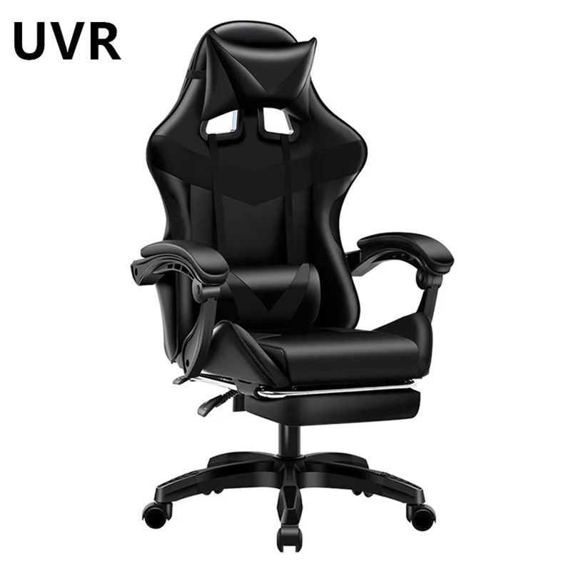 Fauteuil GAMER Massant Bluetooth 4.0 Rouge/Blanc par INOVALLEY