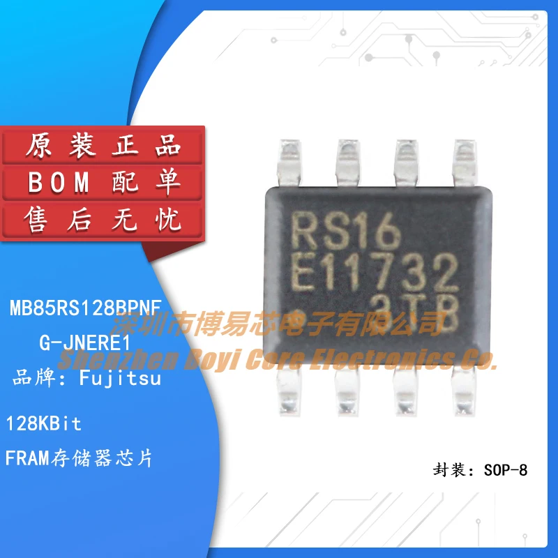 

Original Genuine MB85RS128BPNF-G-JNERE1 SOP-8 128KBit FRAM Memory Chip