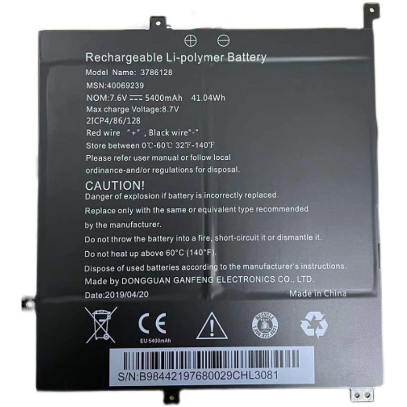 Bateria do Portátil para Medion Akoya 3786128 30027530 30027063 40067936 40069239 E4271 E4272 Md61417 Md61263 Md61264 Md61649 Md61579 - Imagem 3