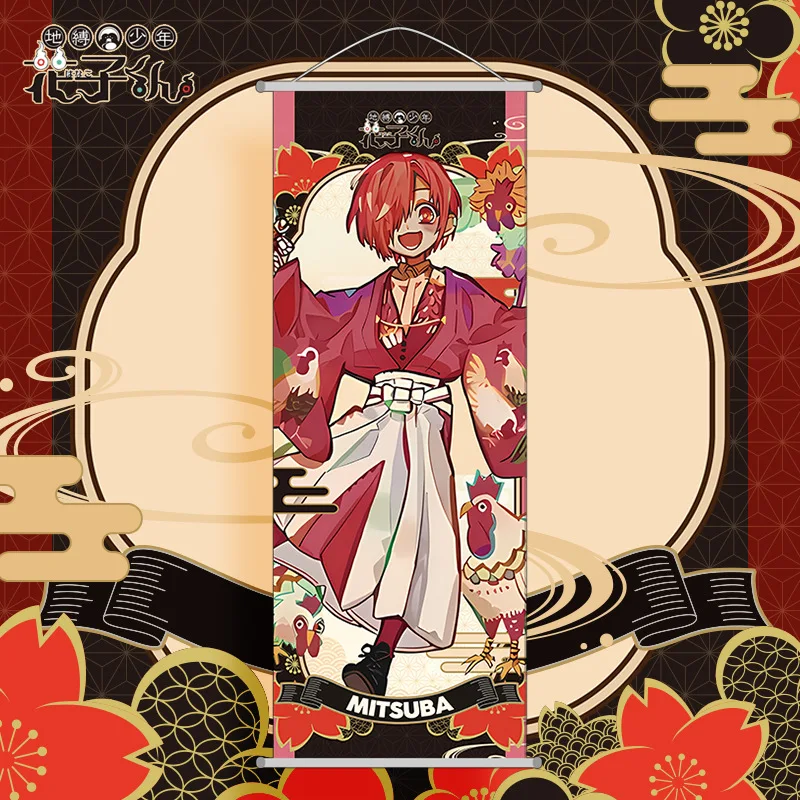 Toilet-Bound Hanako-kun Anime Wall Scroll Poster - Decorative Hanging Art 25x70cm