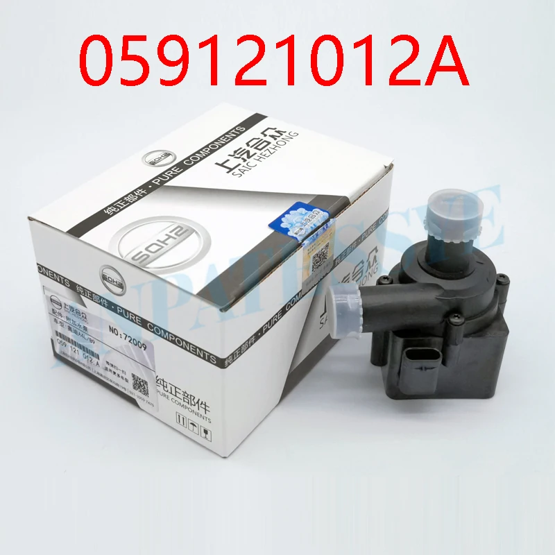 Kühlwasserpumpe 059121012B | Für Audi A4 A5 A6 A7 & VW | Elektrische Hilfspumpe