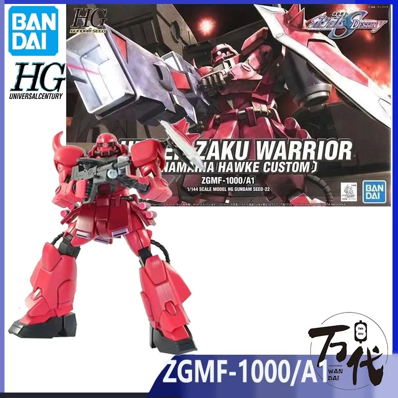 

BANDAI Anime ZGMF-1000/A1 HG 1/144 GUNNER ZAKU WARRIOR Mobile Report Gundam Assembly Plastic Model Kit Action Toys Figures Gift