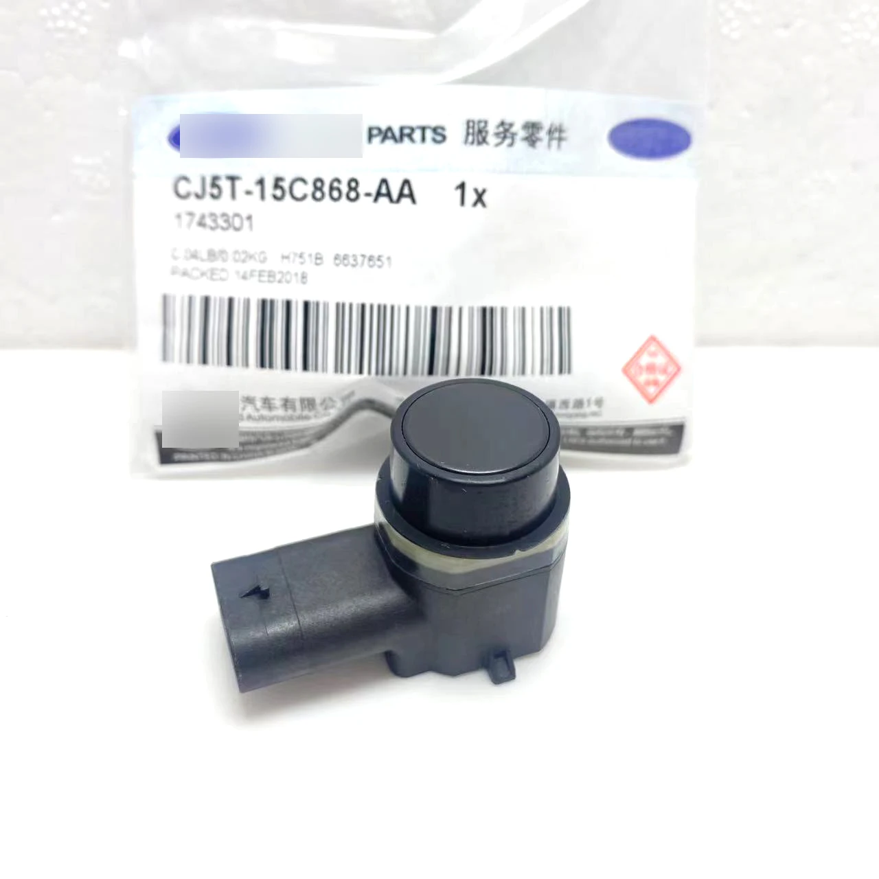 CJ5T-15C868-AA Original PDC Car Ultrasonic Parking Distance Detector Sensor For Ford Kuga Focus C-Max Escape AM5T-15C868-AAW