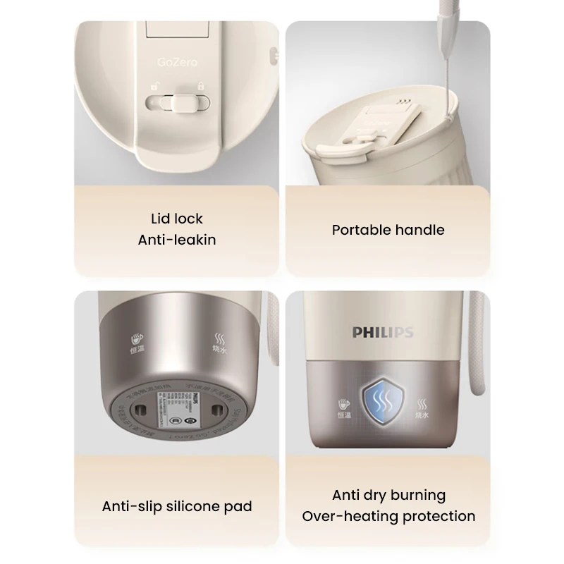 غلاية كهربائية Philips 400مل ترمس احترافي