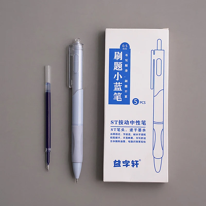 

Brush Small White Pen Blue Press The Neutral Pen 0.5mm Quick Dry Brush Small White Pen Blue Marked Carbon Pen