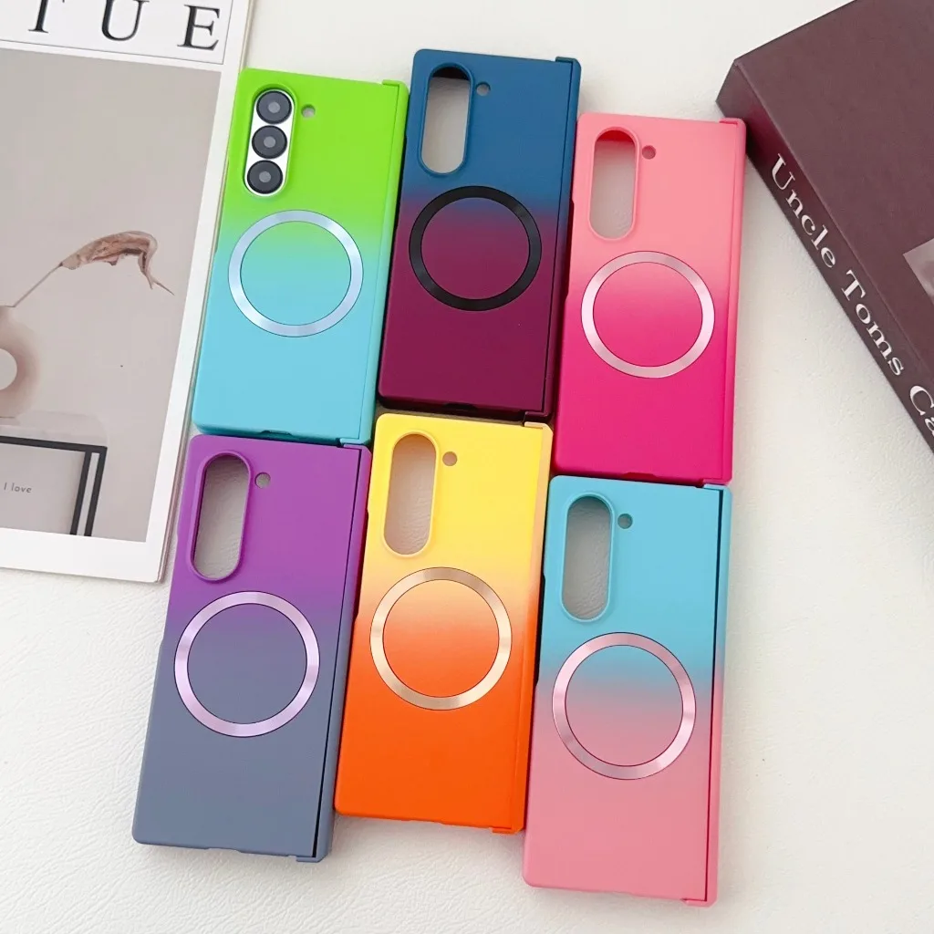 Gradient Color Magnetic Hinge Protection Shockproof Phone Case