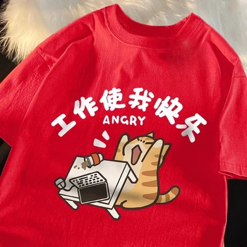 Work Makes Me Happy Fun Cat Printed Japanese Style T-Shirts Women Fashion Breathable Tshirt Casual  Summer Clothes Tops 1