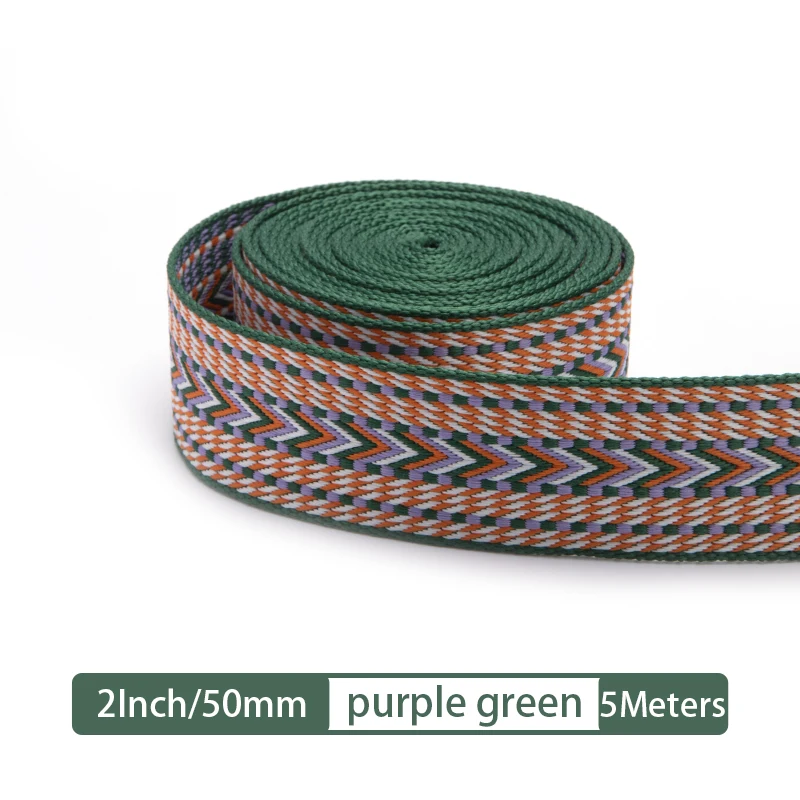 2 Inch-purple green