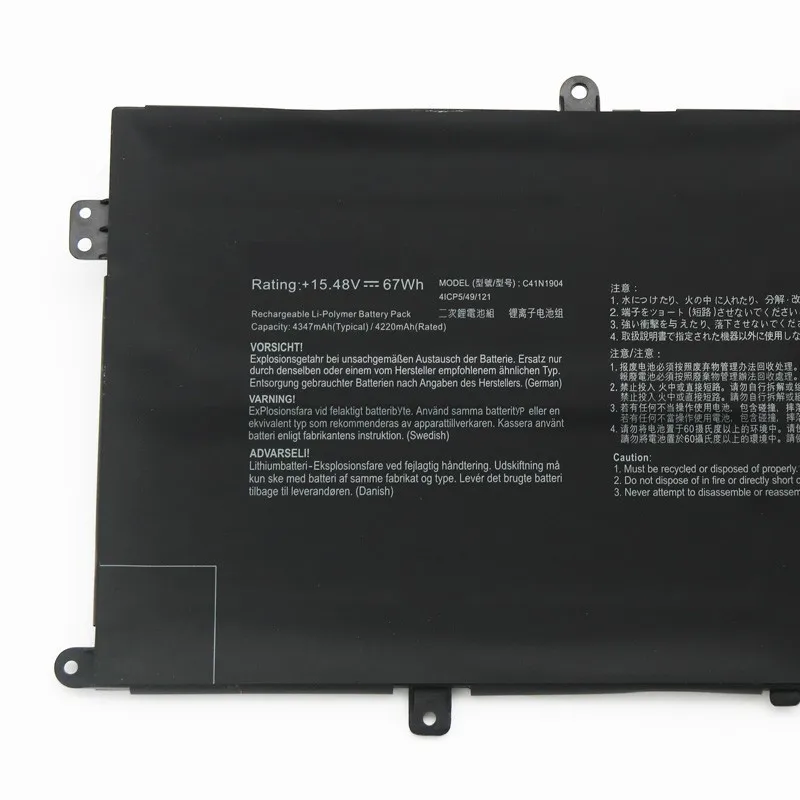 Bateria Do Portátil Para ASUS ZenBook C41N1904