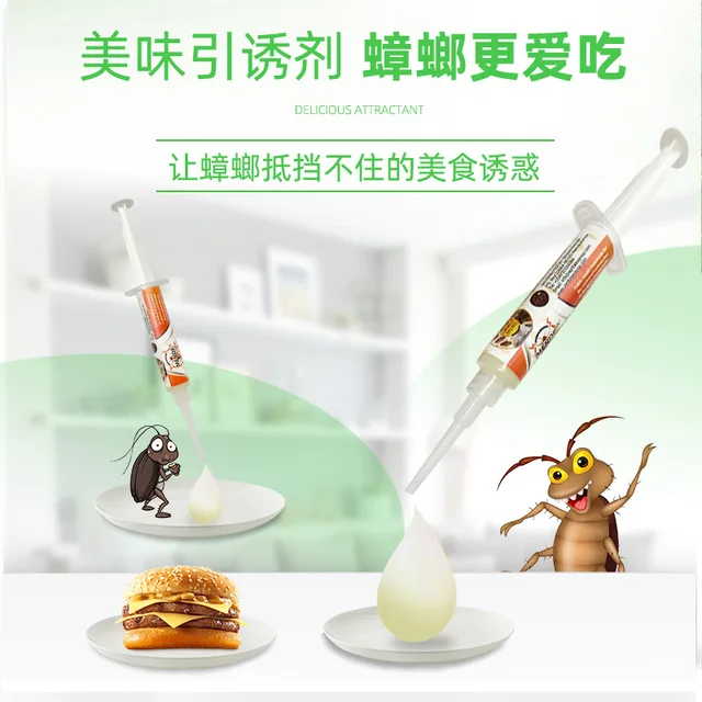 Mende Csótánygyógyszer Gélcsali A Csótányok Megöléséért Egy Fészek Vége Háztartási Csótány Ház Csapdája Xiaoqiang Csali Gyilkossághoz - Image 3