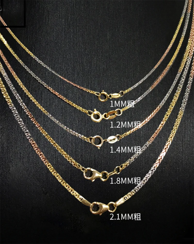 

Real 18K Multi-tone Gold Necklace 1mm/1.2mm/1.4mm/1.8mm SizeItalian Crafts Jewelry 16inch 18inchL Stamp Au750