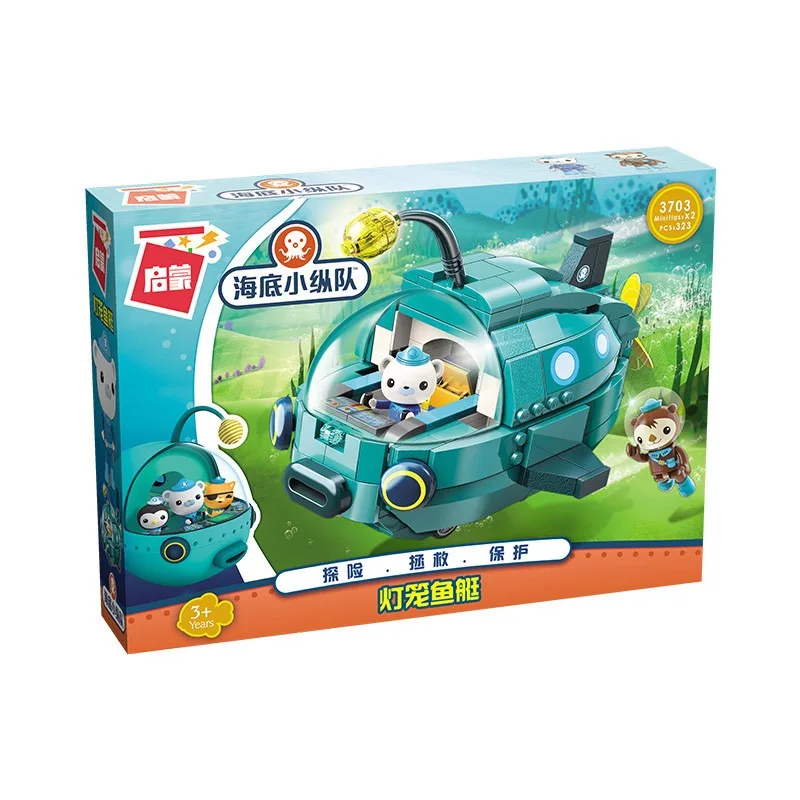 The Octonauts Building Blocks Octopod GUP-A Desktop Decoration Puzzle Assembling Model Toys Birthday Gifts for Boys and Girls images - 6