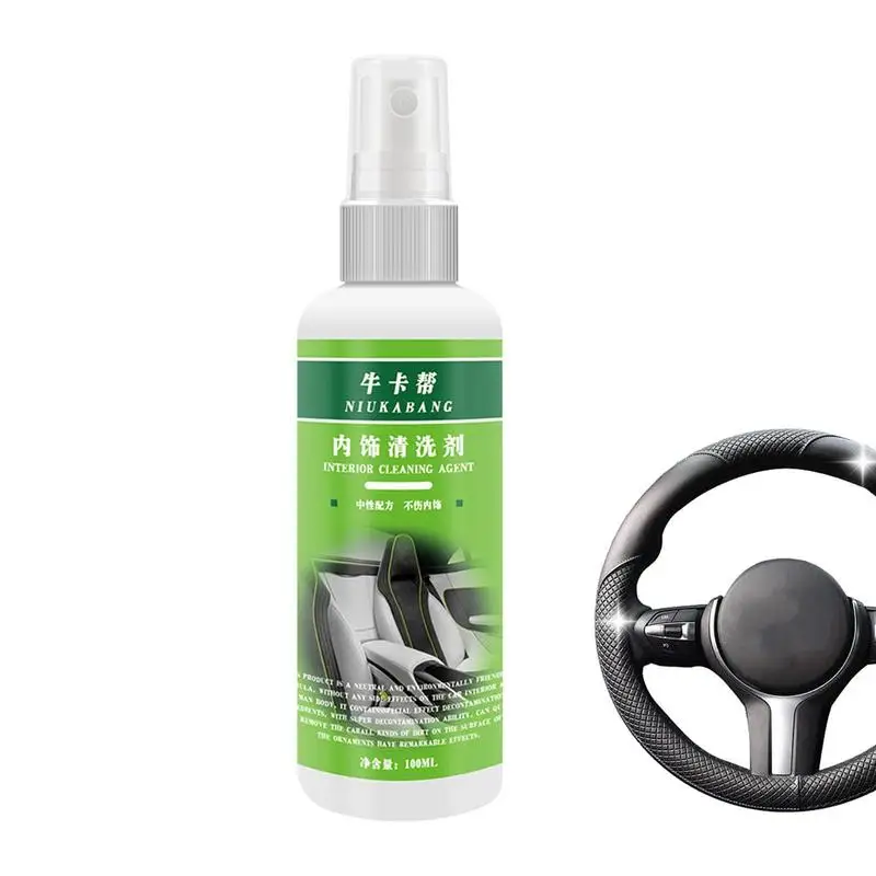 

Car Cleaner Effective Car Interior Cleaning Agent Effective Interior Cleaning Agent For Cars SUVs Motorcycles Trucks