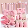 Makeup Brushes and Sponges Set, Pink Makeup Puff, Beauty Egg, Headband, Wristband Remover Kit, Makeup Tool, Gift 20-32pcs