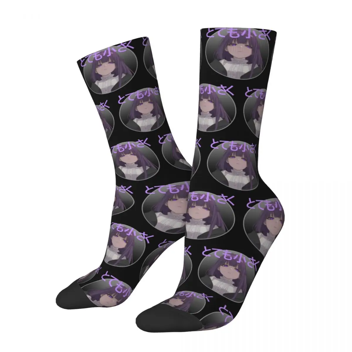 

Happy Funny Male Men Socks Harajuku So Small... Fern Frieren Sock Polyester Sport Women's Socks Spring Summer Autumn Winter