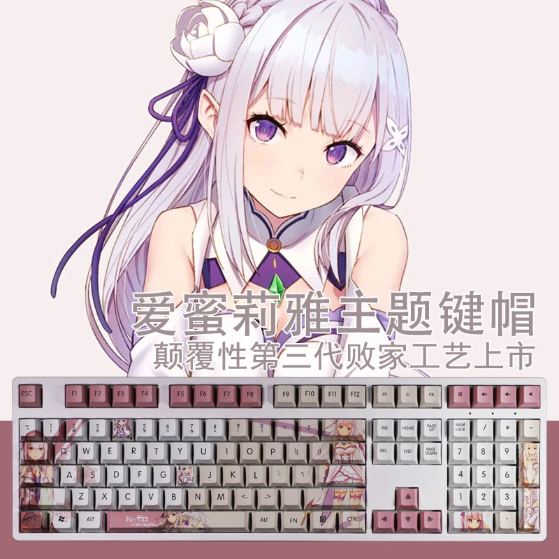Desenhos Animados Anime Gaming Key Caps Pbt Dye-subbed Keycaps Re: a Vida em um Mundo Diferente de Zero Emilia Satella 108 Chaves Set
