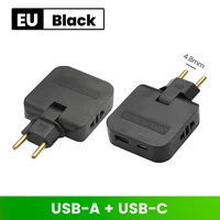 black-eu-4-8mm-ac
