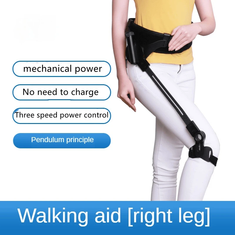 Walking Aid Bionic body power Walking AIDS stroke hemiplegia walker