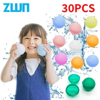Reusable Water Balloons Toys Quick Fill Self Sealing Water Bomb for Summer Games Children's Adults Outdoor Activities Toy Gifts 1