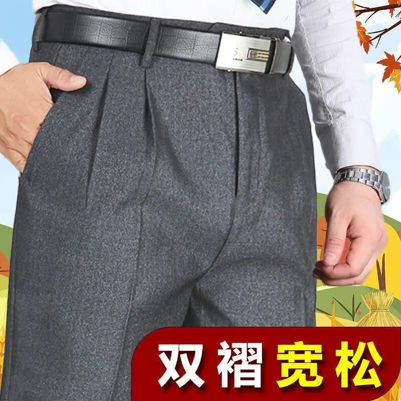 Heather gray thick double pleat trousers