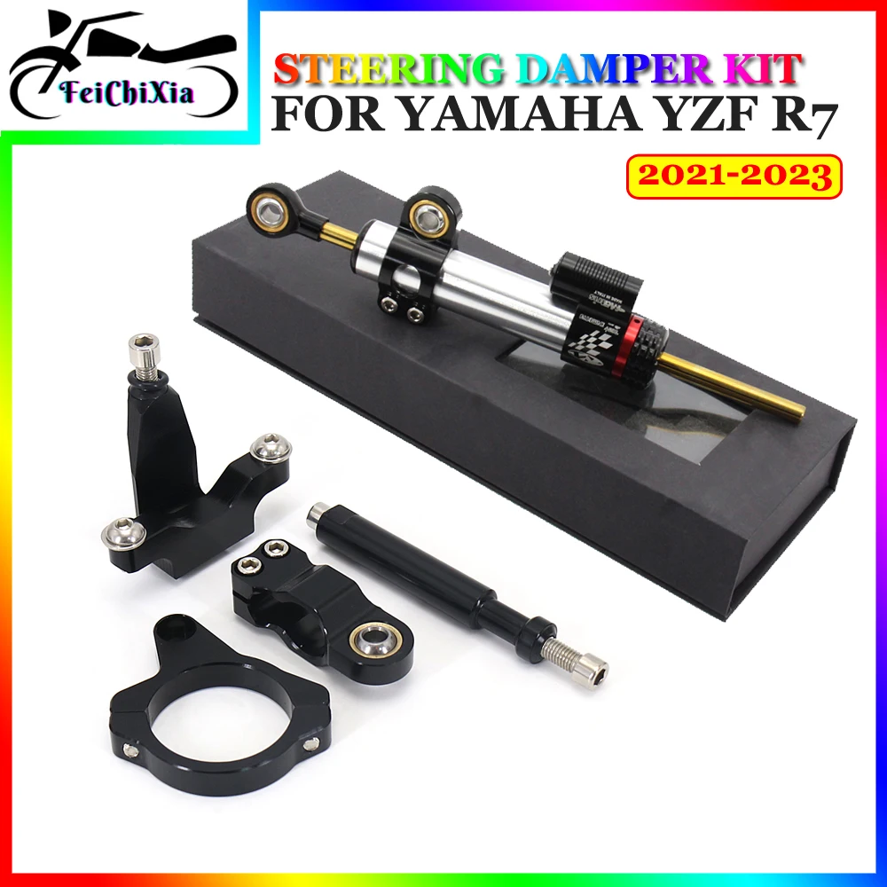 MotorcycleSteeringStabilityDamperKitForYAMAHAYZFR720232022