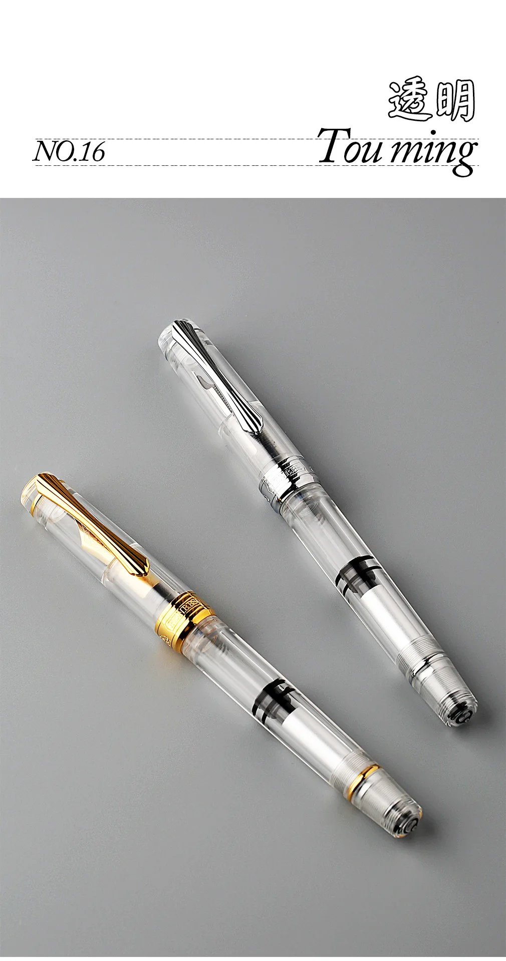 PENBBS 556 Piston Fountain Pen - Large Capacity Transparent Acrylic Ink-absorbing Nib Pen