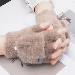 Winter Warm Women Knitted Flip-top Gloves Female Soft Fleece Half-finger Solid Color Gloves Imitation Mink Casual Ladies Gloves