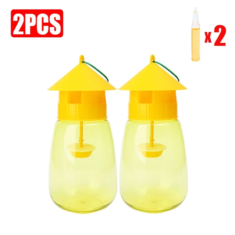 2PCS