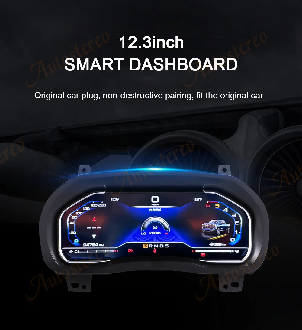 Car Radio Digital Odometer Carplay Android 13 for Chevrolet Silverado GMC Tahoe