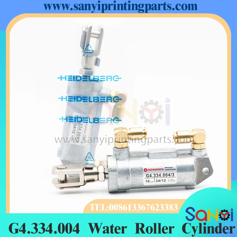 Hytrol S-05978-C062 | 1.7