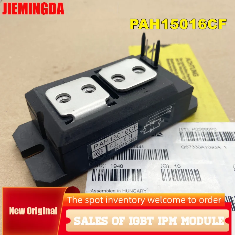 

PAH15016C PHT250N16 PHT25016 PHT15016CF новый оригинальный IGBT оригинальный модуль в наличии